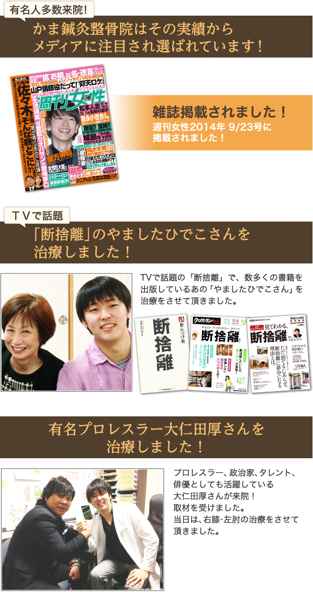 media (1).png